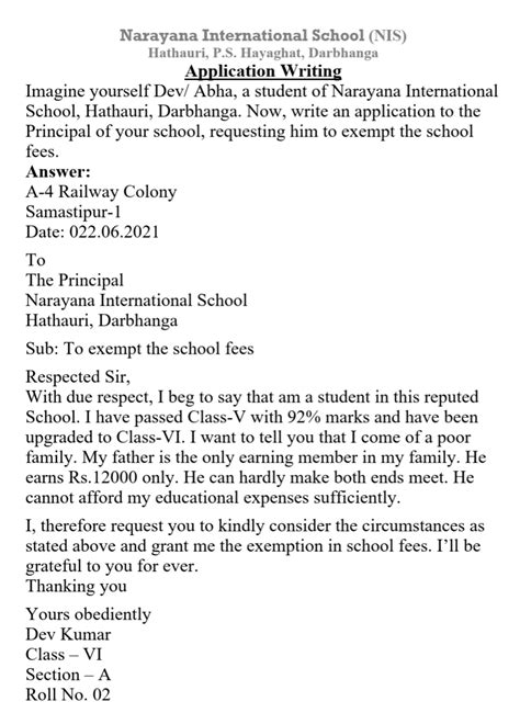 biscast tuition fee|【Graduate Students】 Application for Exemption from Tuition for .